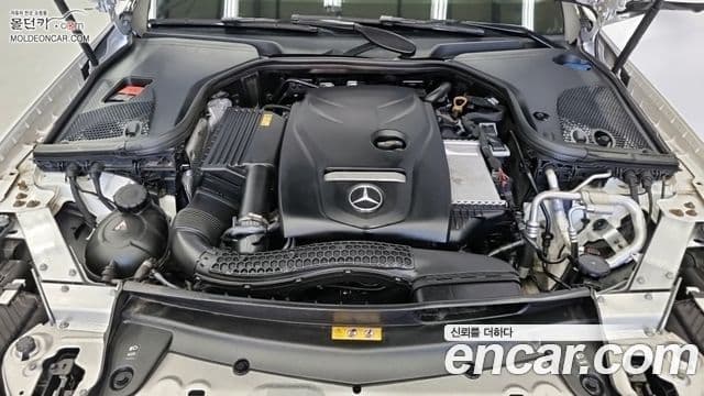 Mercedes-Benz E-класс W213 Exclusive, 2023 6