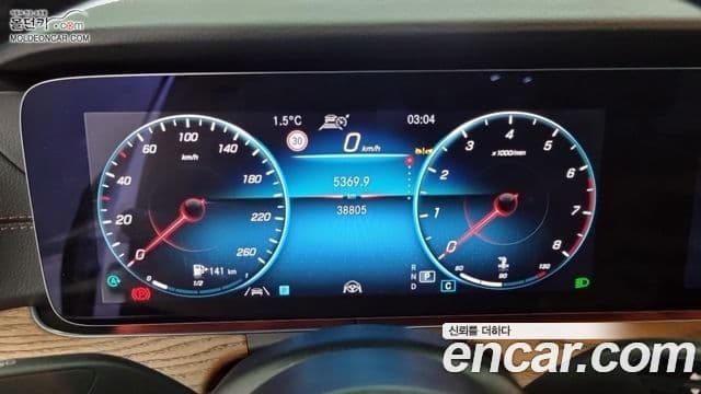 Mercedes-Benz E-класс W213 Exclusive, 2023 7