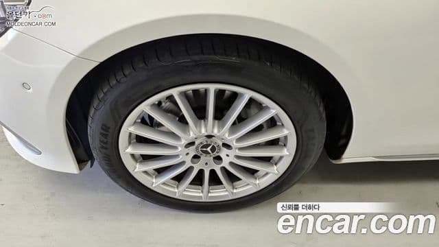 Mercedes-Benz E-класс W213 Exclusive, 2023 8