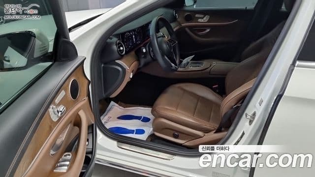 Mercedes-Benz E-класс W213 Exclusive, 2023 9