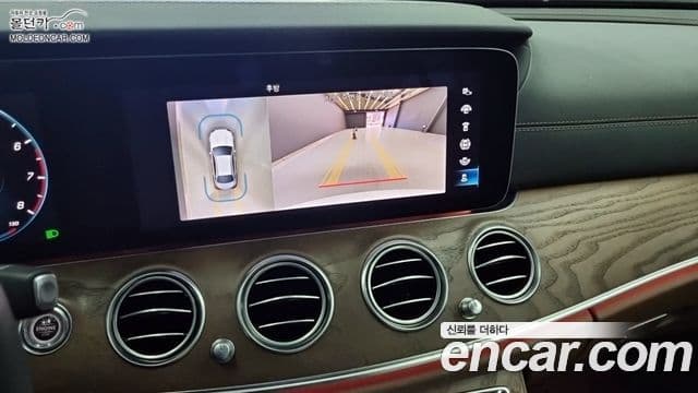 Mercedes-Benz E-класс W213 Exclusive, 2023 13