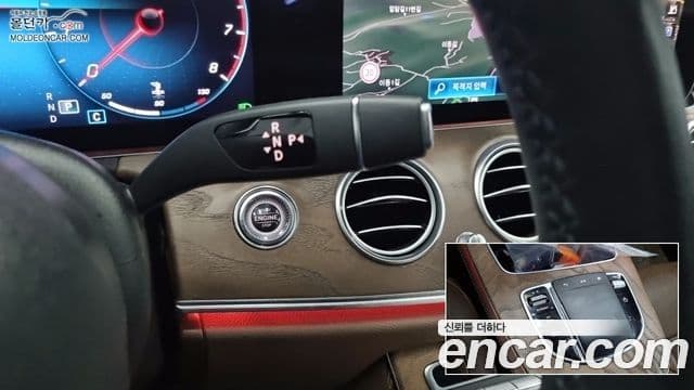 Mercedes-Benz E-класс W213 Exclusive, 2023 14