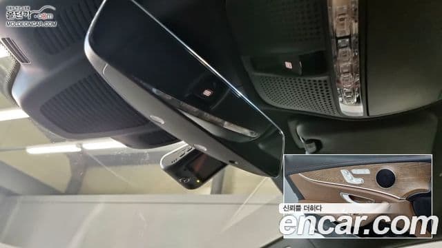 Mercedes-Benz E-класс W213 Exclusive, 2023 15