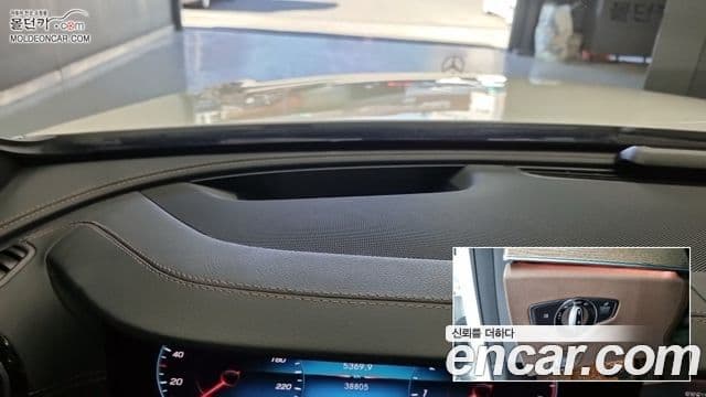 Mercedes-Benz E-класс W213 Exclusive, 2023 17