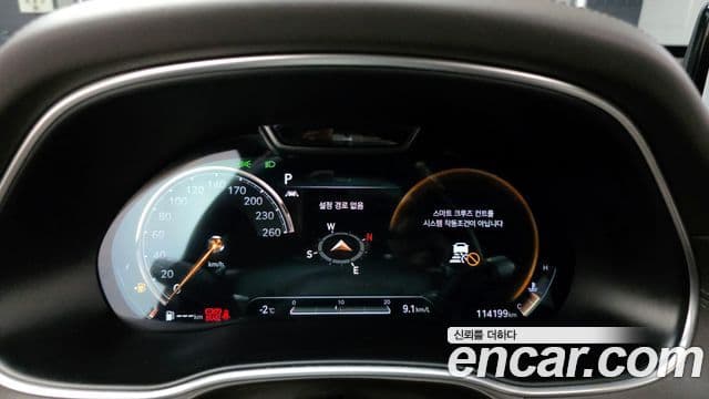 Genesis GV80, 2020 8