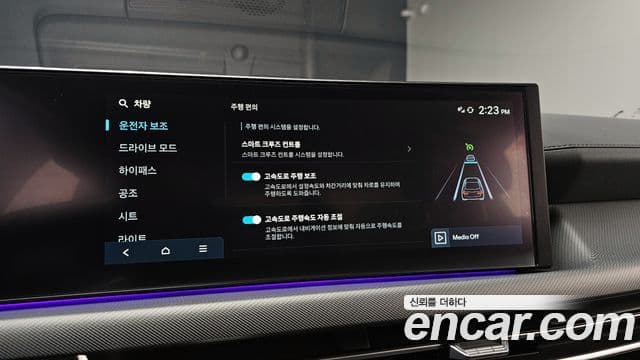 Hyundai Sonata D Edge(DN8) Exclusive, 2025 17