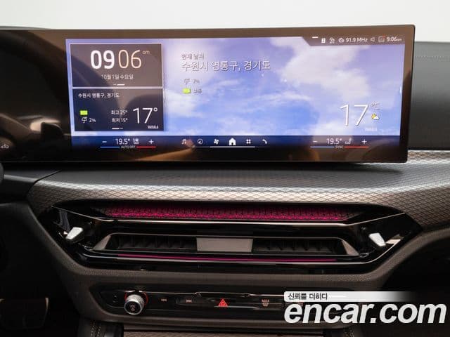 BMW 4시리즈 (G22) 420i M Sport кабриолет, 2025 20