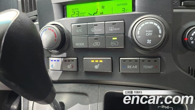 Hyundai Grand Starex CVX Premium, 2014 17