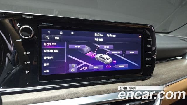 Kia K5 3세대 Noblesse, 2021 16