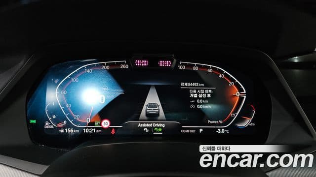 BMW X6 (G06) xDrive30d M Sport, 2023 8