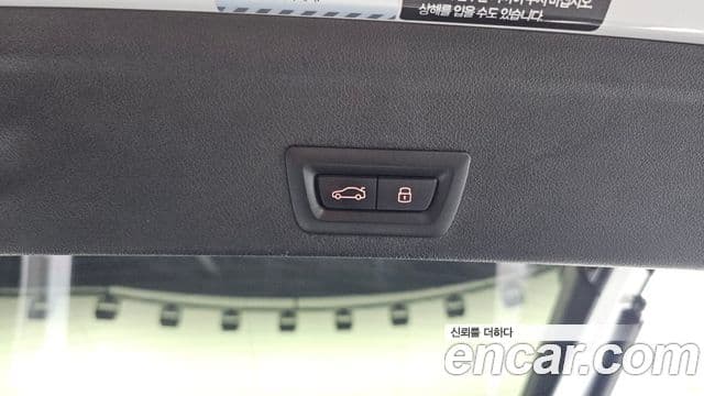 BMW X6 (G06) xDrive30d M Sport, 2023 20