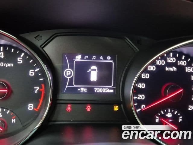 Kia All New Carnival President, 2018 8