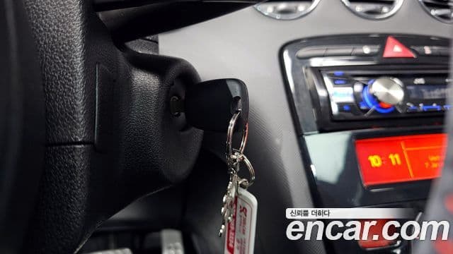 Peugeot 308 1세대, 2014 16