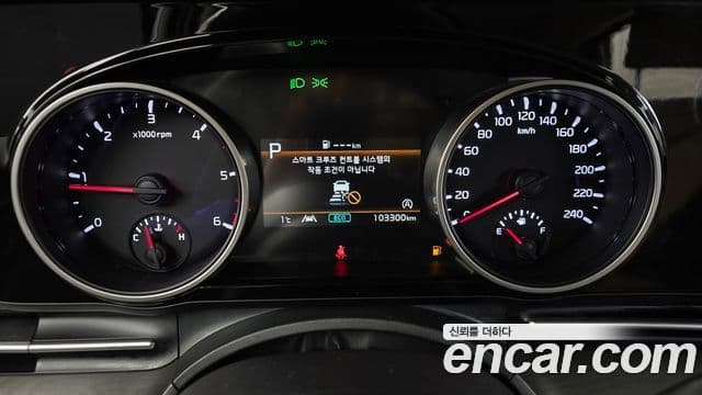 Kia Carnival 4세대 Noblesse, 2022 8