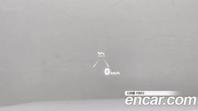 Hyundai Palisade Calligraphy, 2021 19