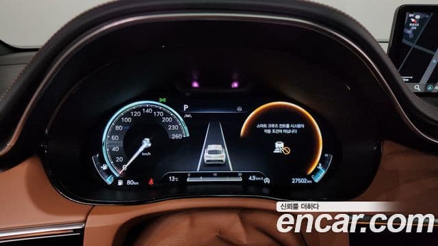 Genesis GV70, 2023 8