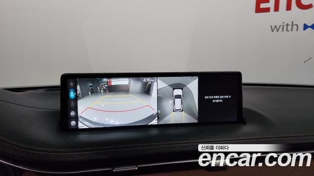 Genesis GV70, 2023 17