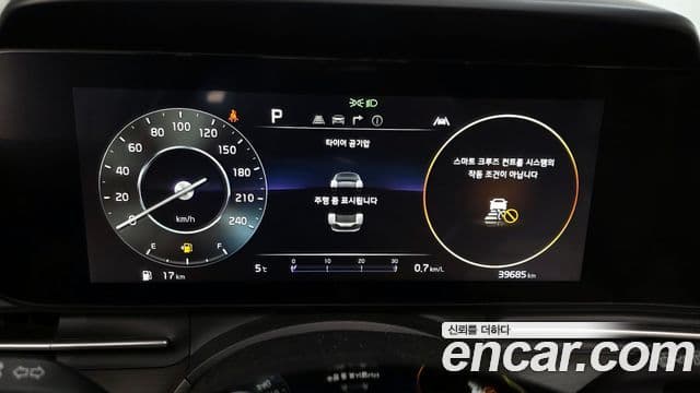 Kia Carnival 4세대 Signature, 2023 8