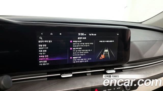 Kia Carnival 4세대 Signature, 2023 16