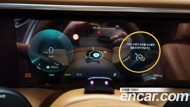 Hyundai Palisade (LX3) Calligraphy, 2026 8