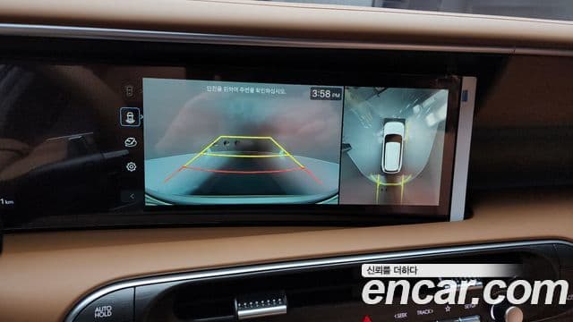 Hyundai Palisade (LX3) Calligraphy, 2026 15