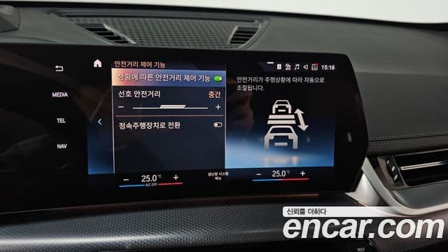 BMW X1 (U11) sDrive 20i M Sport, 2024 16