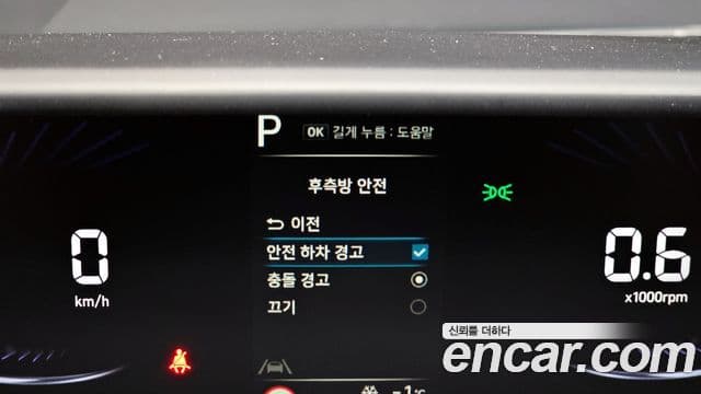 Hyundai Staria Modern, 2025 8