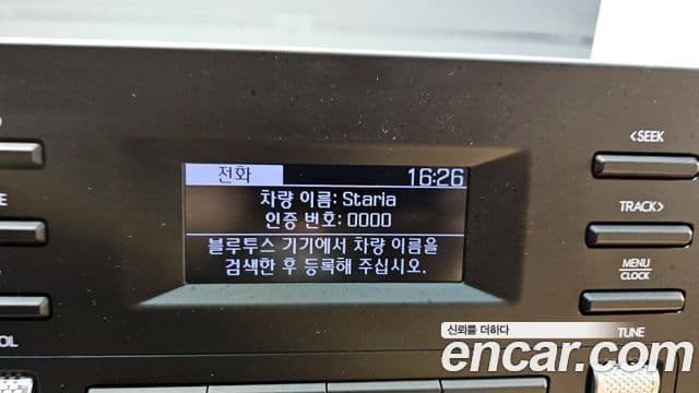 Hyundai Staria Modern, 2025 16