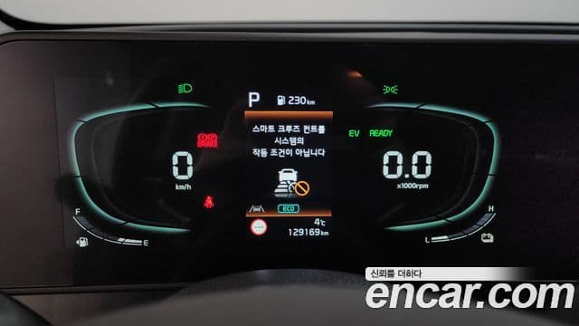 Kia Sportage 5세대 гибрид Prestige 2WD, 2022 8