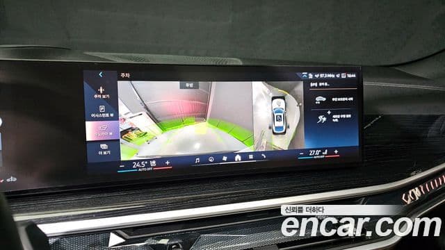 BMW X6 (G06) xDrive30d M Sport, 2024 17