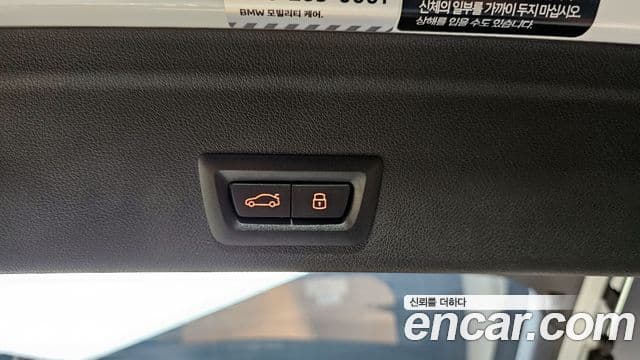 BMW X6 (G06) xDrive30d M Sport, 2024 18