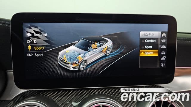 Mercedes-Benz C-класс W205 C43 AMG 4MATIC кабриолет, 2019 18