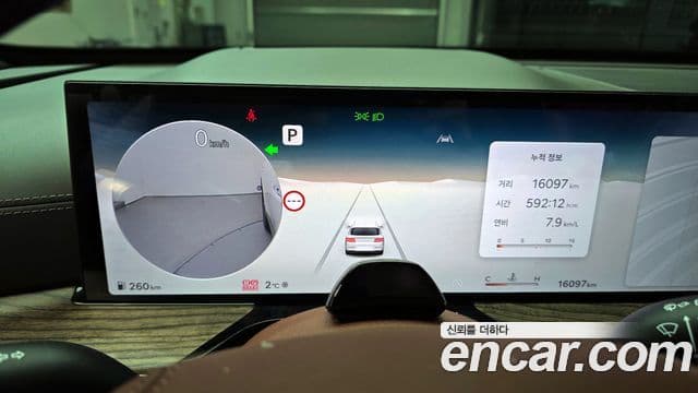 Genesis GV80, 2024 8