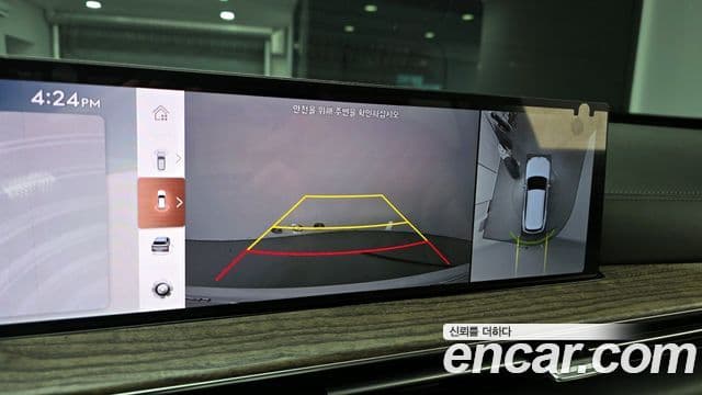 Genesis GV80, 2024 15