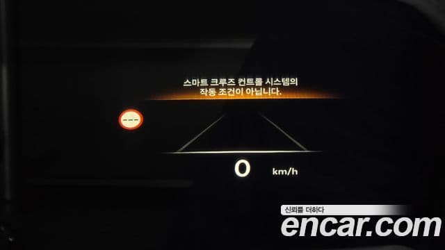 Genesis GV80, 2024 17