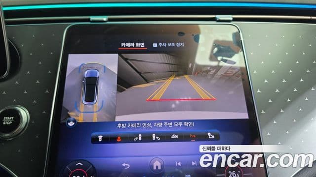 Mercedes-Benz EQE V295 EQE350+, 2024 15