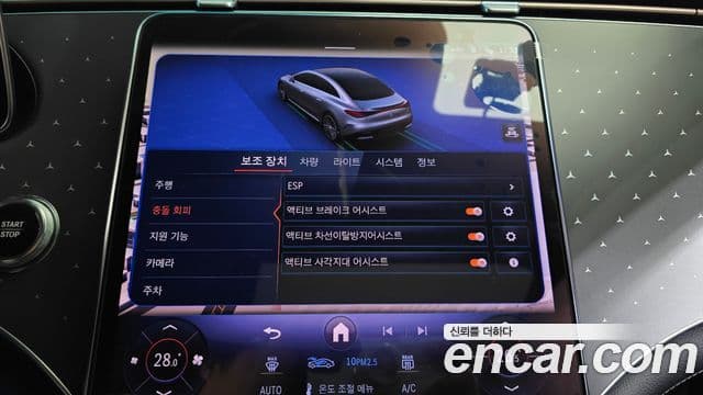 Mercedes-Benz EQE V295 EQE350+, 2024 16