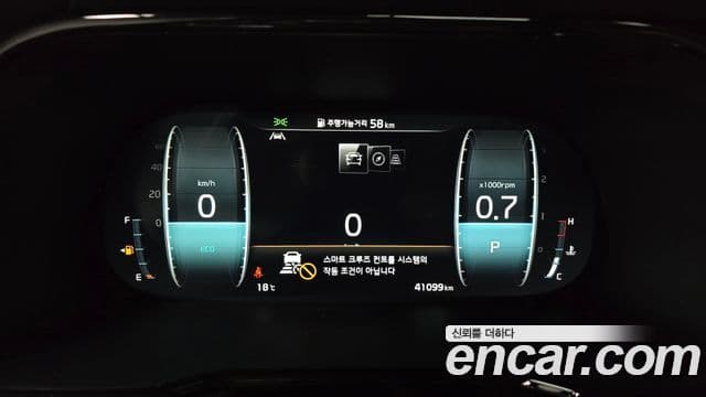 Kia Mohave The / новый Master Masters Gravity, 2024 8