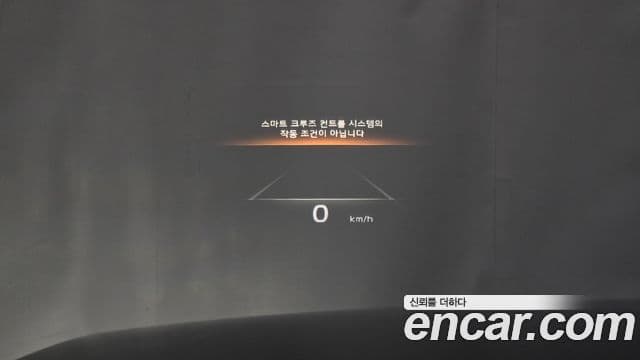 Kia Mohave The / новый Master Masters Gravity, 2024 13