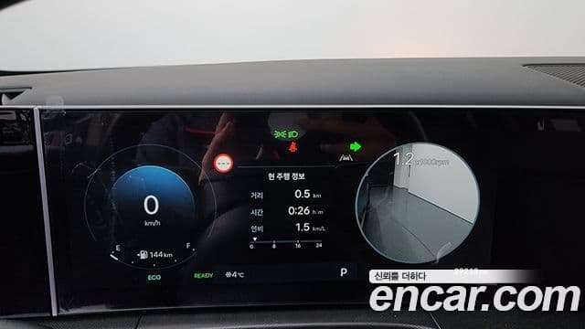 Hyundai Santa Fe (MX5) Prestige, 2024 8