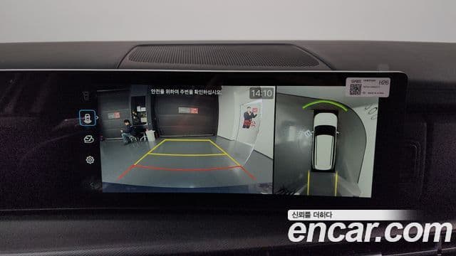 Hyundai Santa Fe (MX5) Prestige, 2024 15