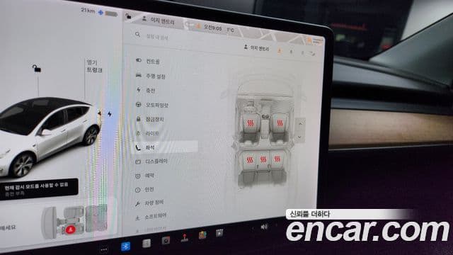 Tesla модель Y Standard Range RWD, 2021 16