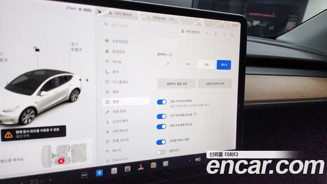 Tesla модель Y Standard Range RWD, 2021 17