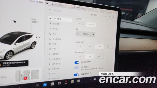 Tesla модель Y Standard Range RWD, 2021 18