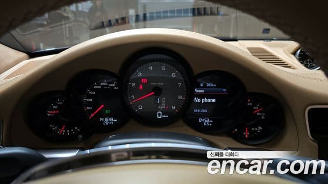 Porsche 911 991, 2013 8