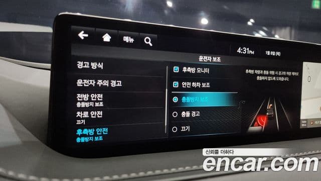 Genesis G80 (RG3) бензин 3.5 турбо AWD, 2023 16