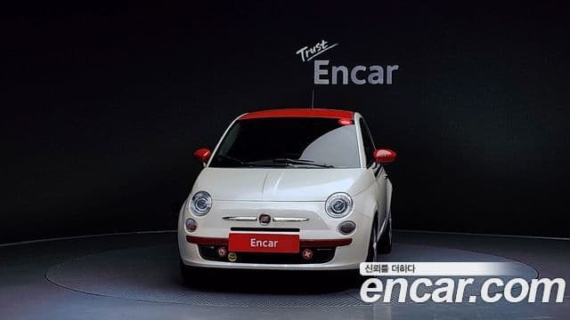 Fiat 500 1세대, 2017 3