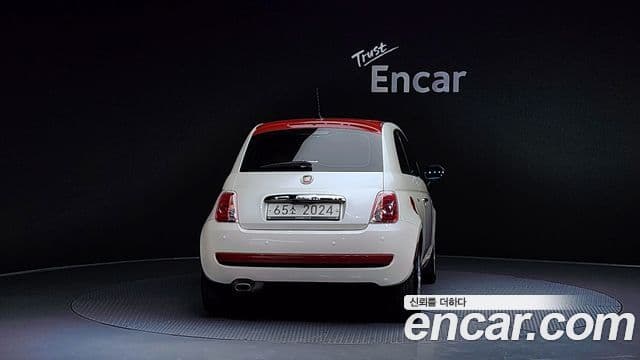 Fiat 500 1세대, 2017 4