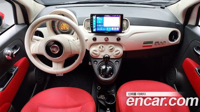 Fiat 500 1세대, 2017 7