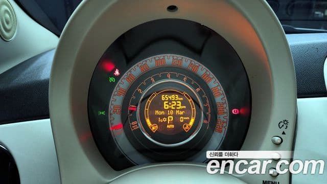 Fiat 500 1세대, 2017 8